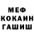 МЕТАДОН мёд Wladek BeautyBoy