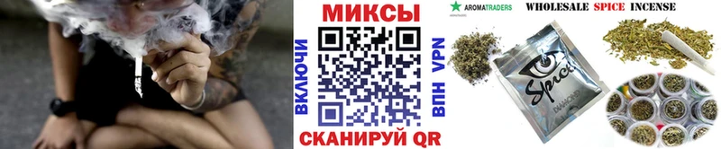 Купить где  Себеж  БУТИРАТ оксибутират 