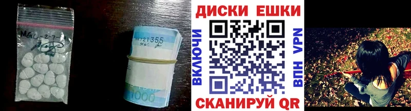Купить  Себеж  Ecstasy louis Vuitton 