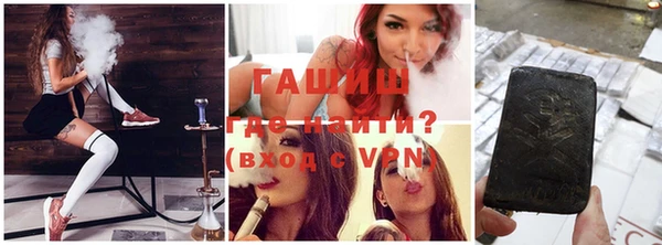 МДМА Алзамай