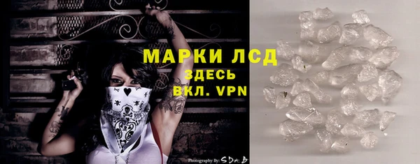 МДМА Алзамай