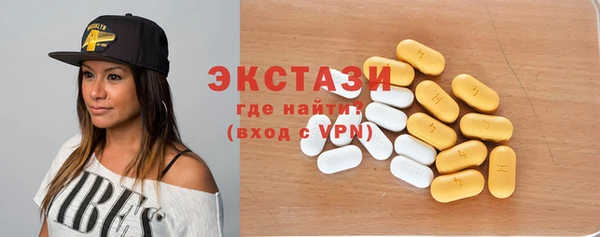 марихуана Алексин