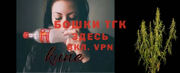 mdpv Алексеевка