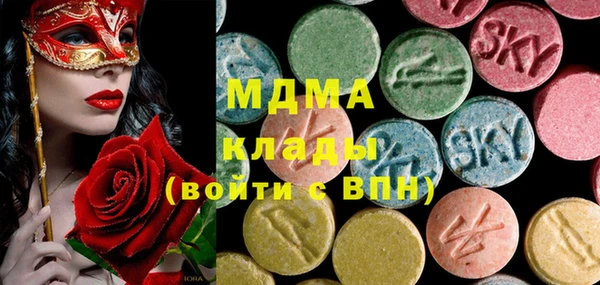 марихуана Алексин