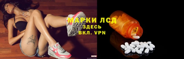 марихуана Алексин
