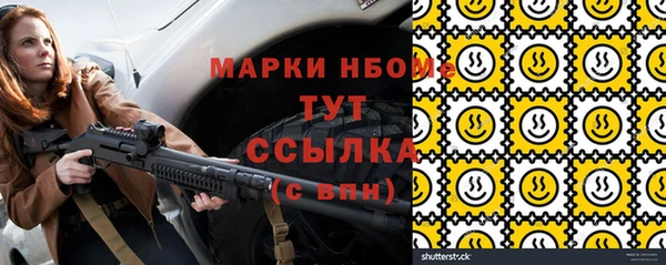 МДМА Алзамай
