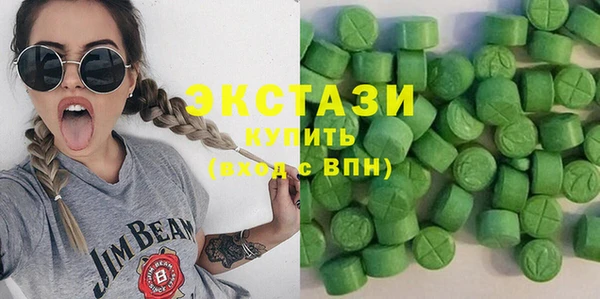 mdpv Алексеевка