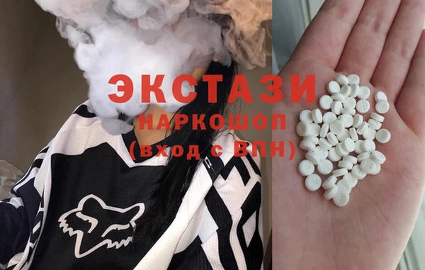 марихуана Алексин