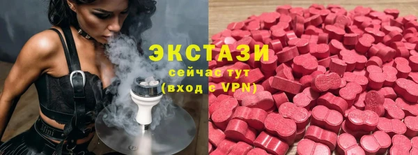 mdpv Алексеевка
