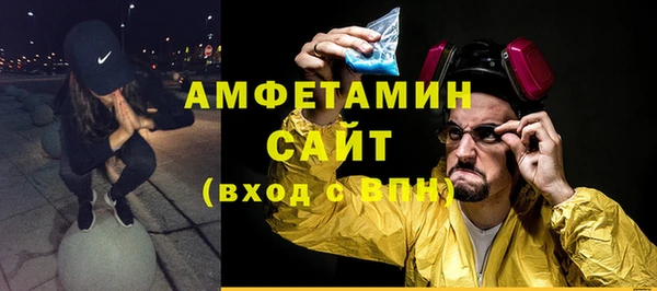 МДМА Алзамай