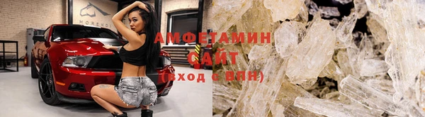 МДМА Алзамай